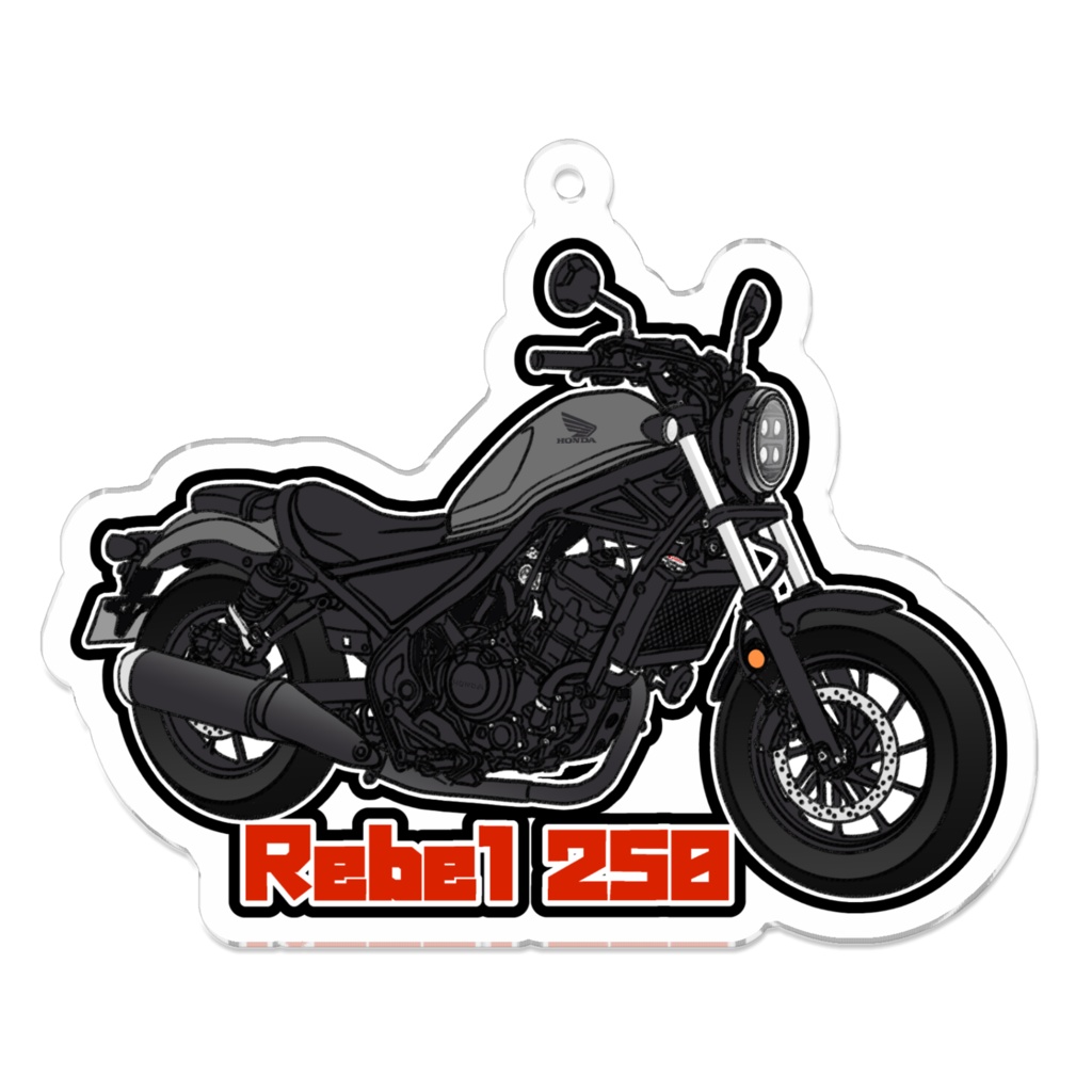 アクリルキーホルダー Rebel250(2020～) 