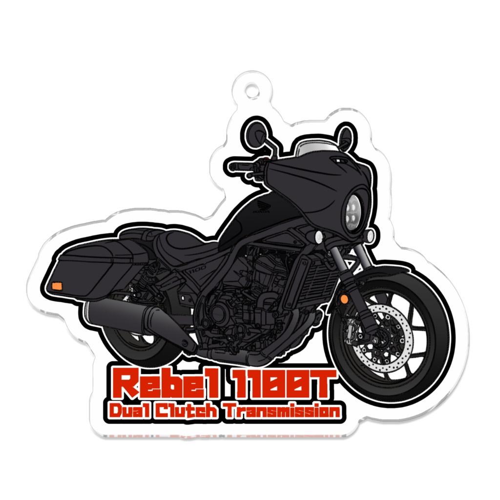 アクリルキーホルダー Rebel1100T DCT(2020~)