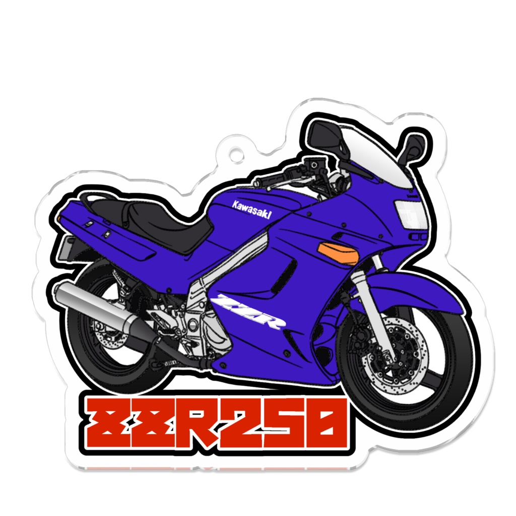 ZZR250 美車 動画付 くろ 売買されたオークション情報 落札价格 【au payマーケット】の商品情報をアーカイブ公開