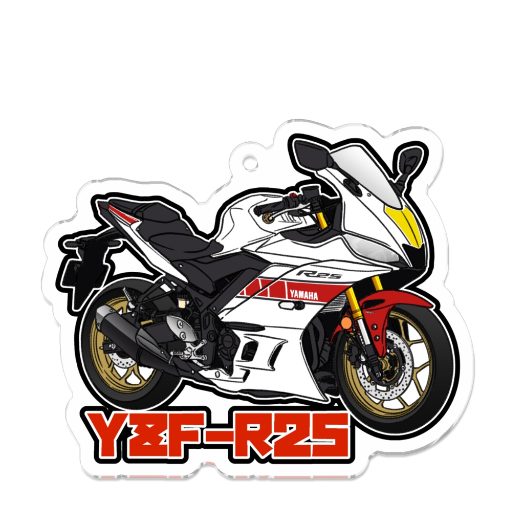 アクリルキーホルダー YZF-R25(2020～)