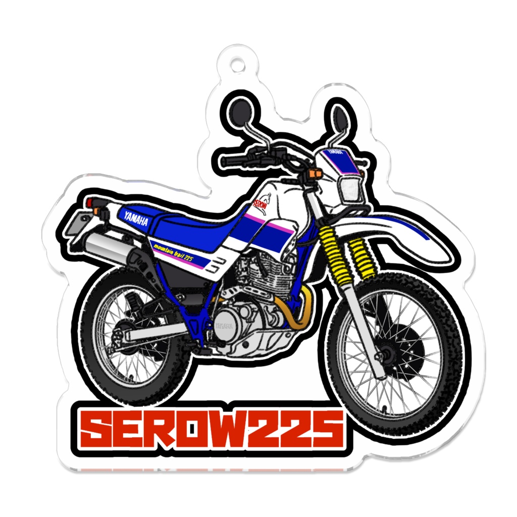 アクリルキーホルダー SEROW225(1989~)