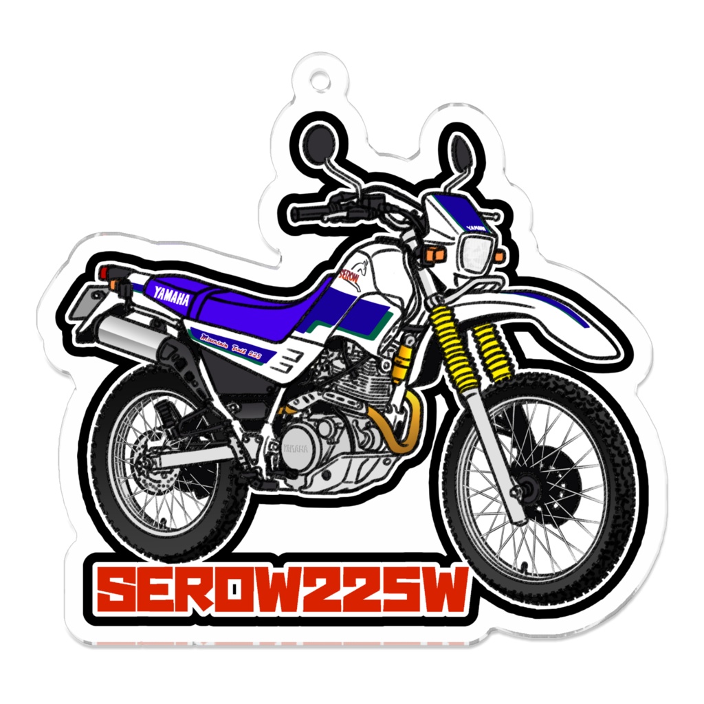 アクリルキーホルダー SEROW225W