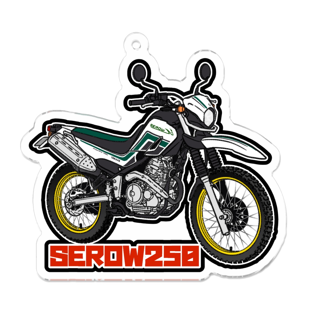 アクリルキーホルダー SEROW250(2008～)