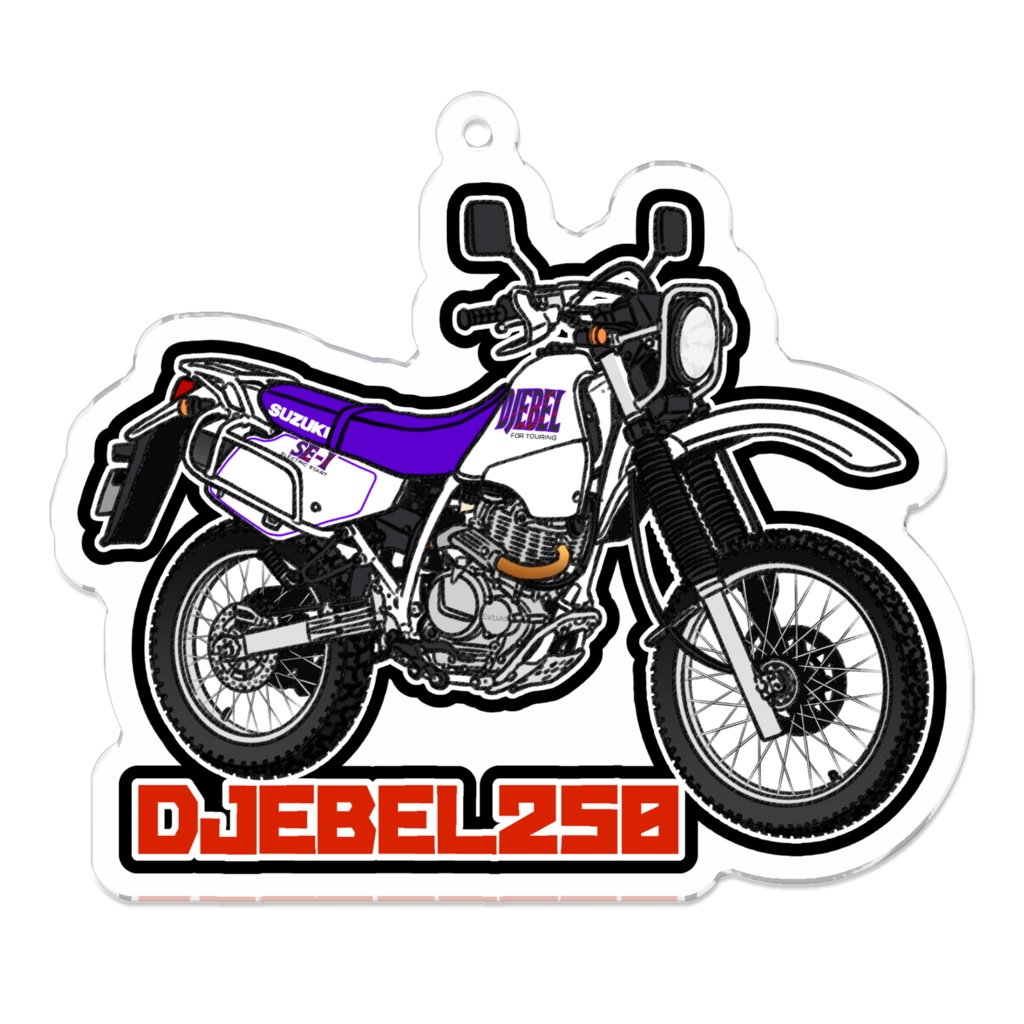 アクリルキーホルダー DJEBEL250