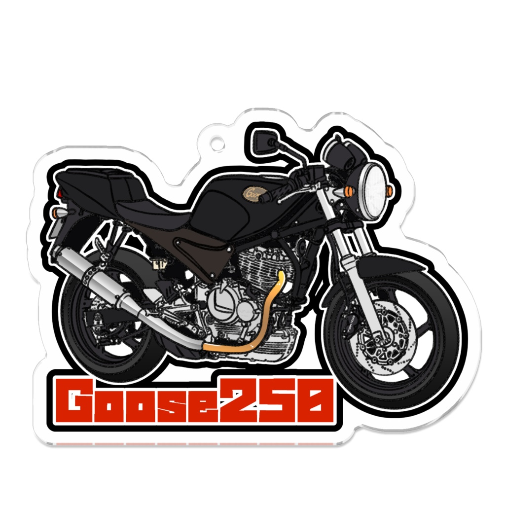 アクリルキーホルダー Goose250