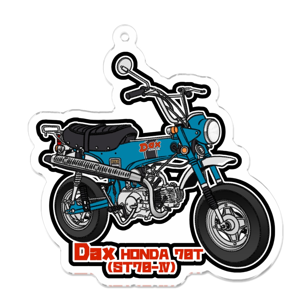アクリルキーホルダー Dax HONDA ST70T(Ⅳ型)