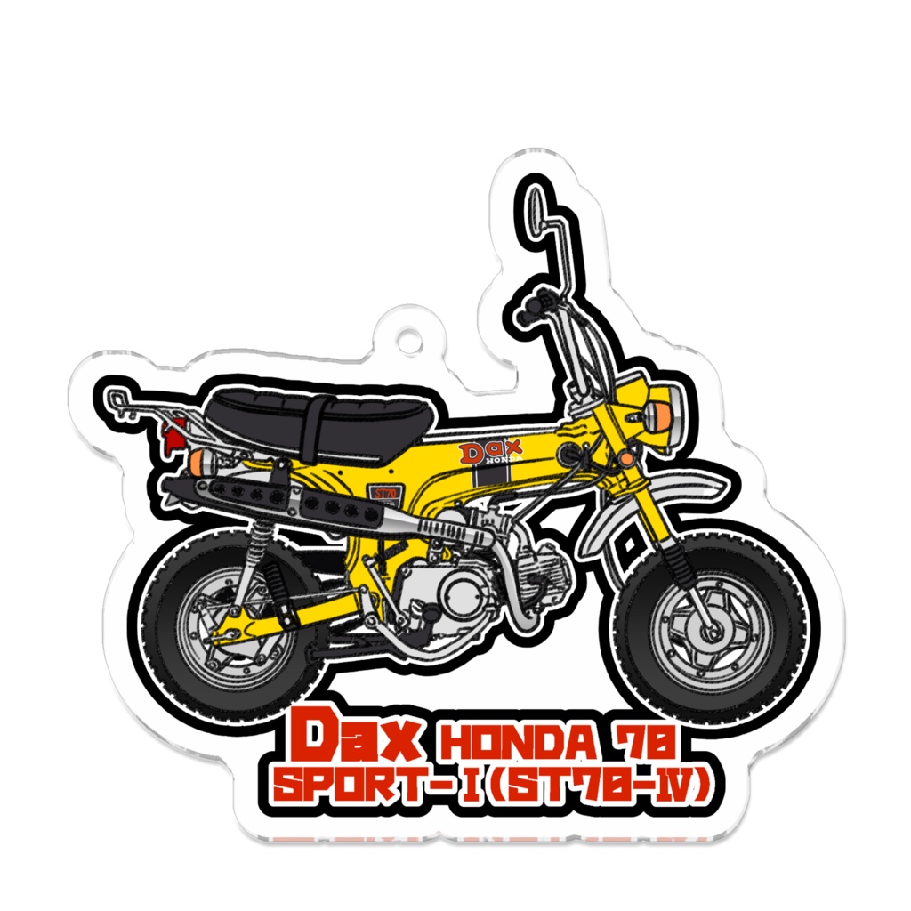 アクリルキーホルダー Dax HONDA 70 SPORT-Ⅰ(Ⅳ型)