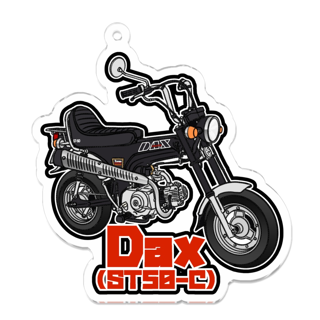 アクリルキーホルダー Dax ST50-C