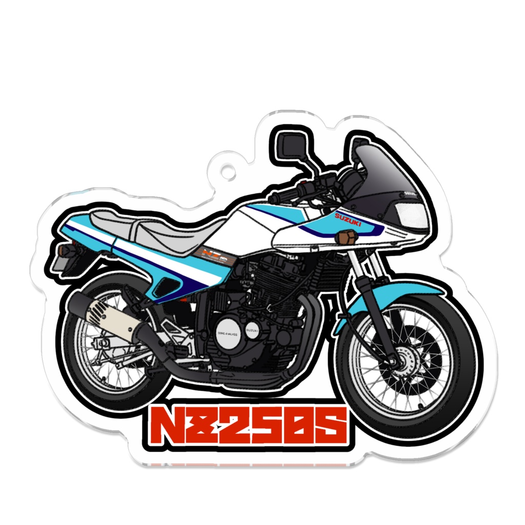 アクリルキーホルダー NZ250S