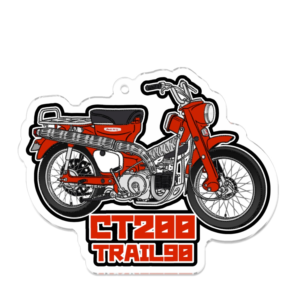アクリルキーホルダー CT200 TRAIL90