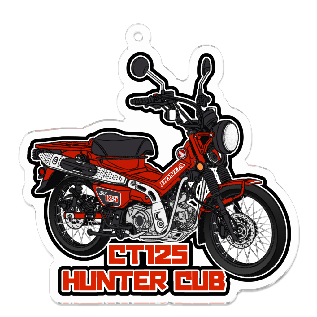 アクリルキーホルダー CT125・ハンターカ...
