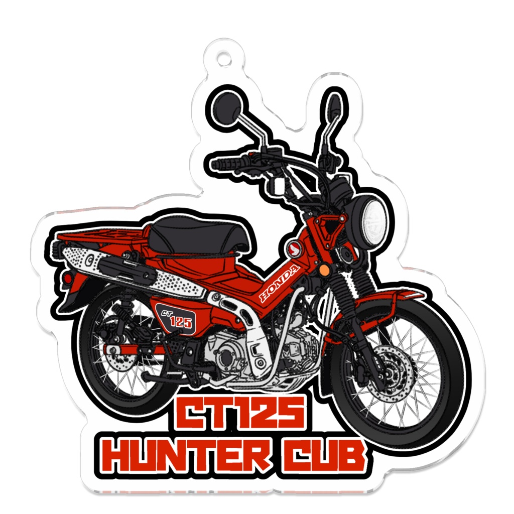 アクリルキーホルダー CT125・ハンターカブ(2020~)(カラーバリエーションあり)