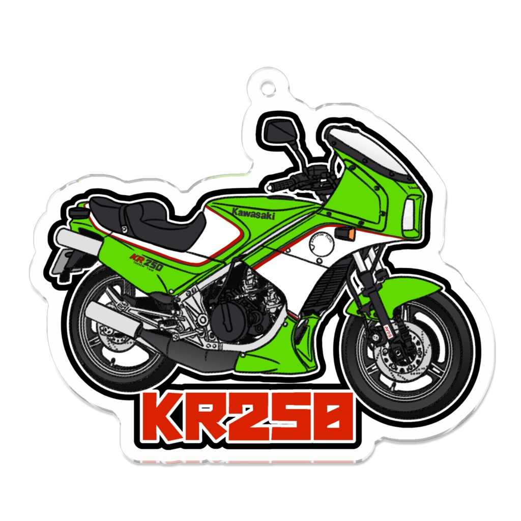 アクリルキーホルダー KR250