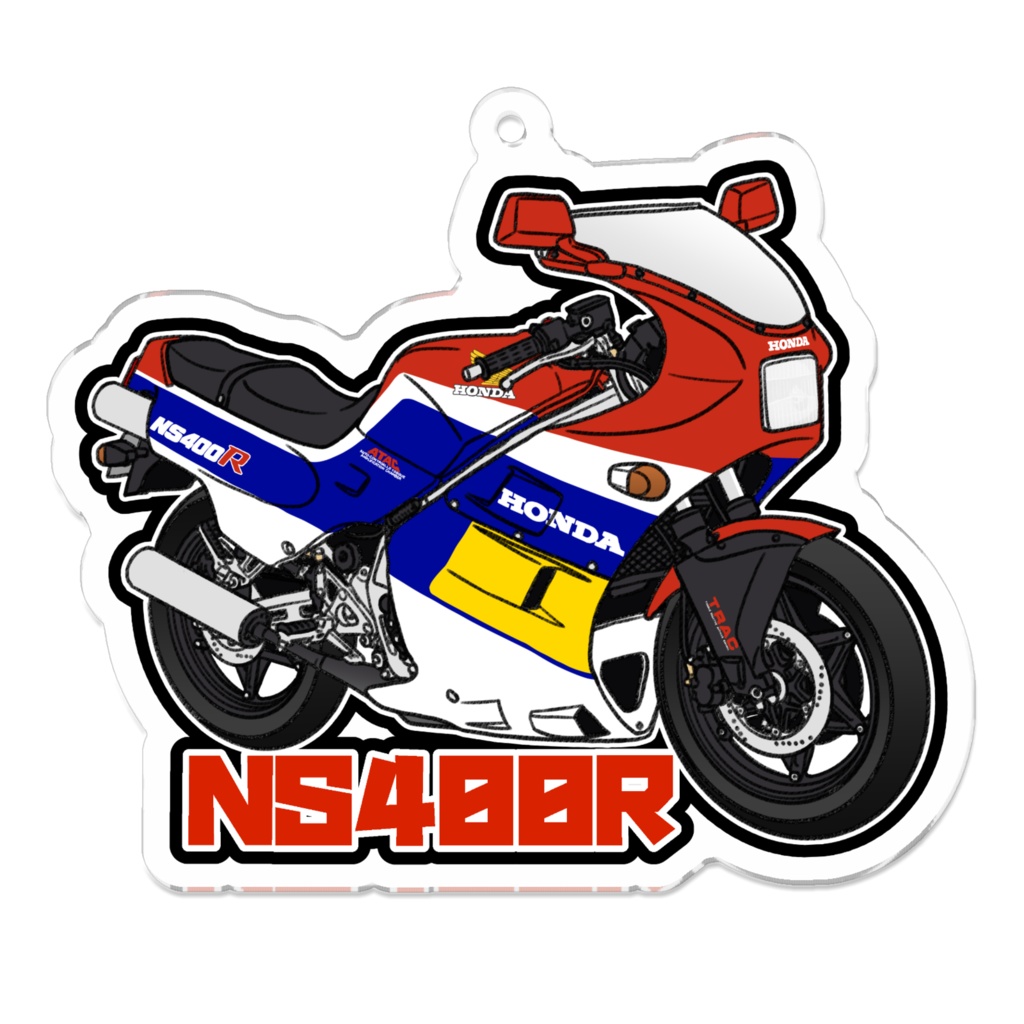 アクリルキーホルダー NS400R