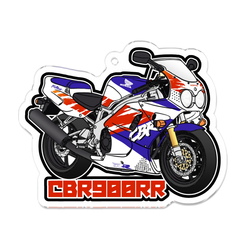 アクリルキーホルダー CBR900RR