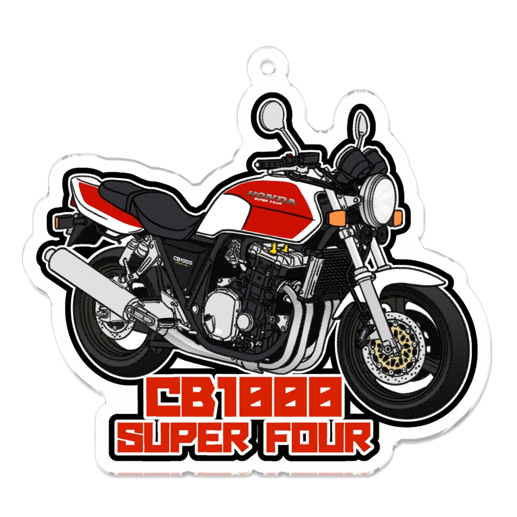 アクリルキーホルダー CB1000 SUPER FOUR