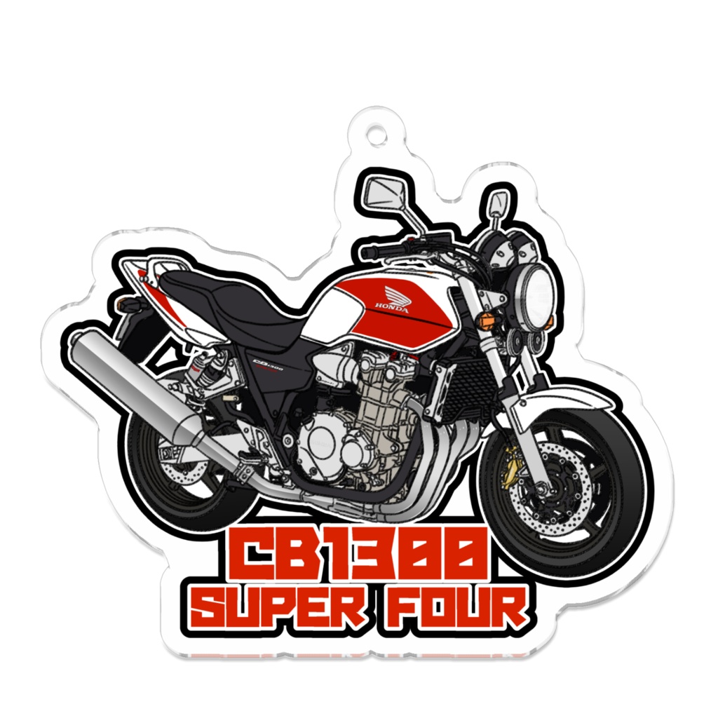 アクリルキーホルダー CB1300 SUPER FOUR(2003～)