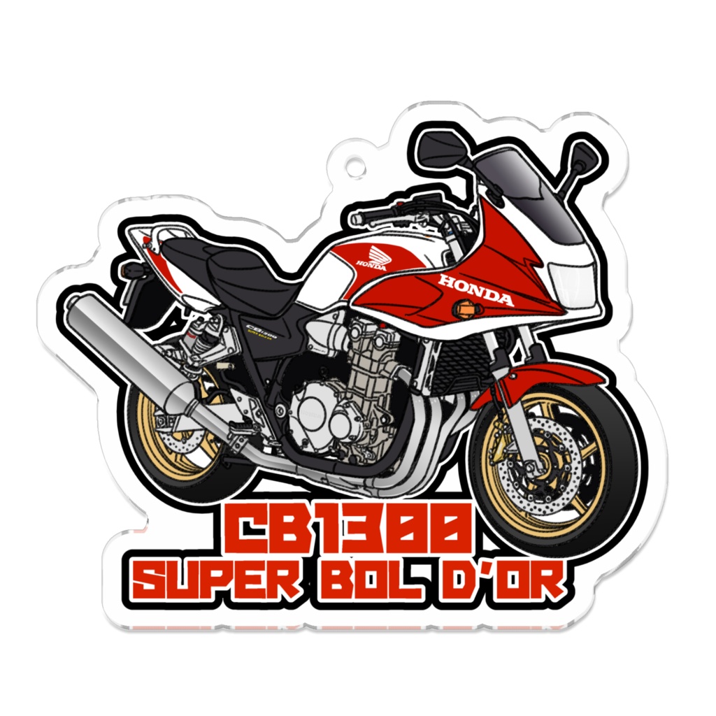 アクリルキーホルダー CB1300 SUPER BOL D'OR(2005～)