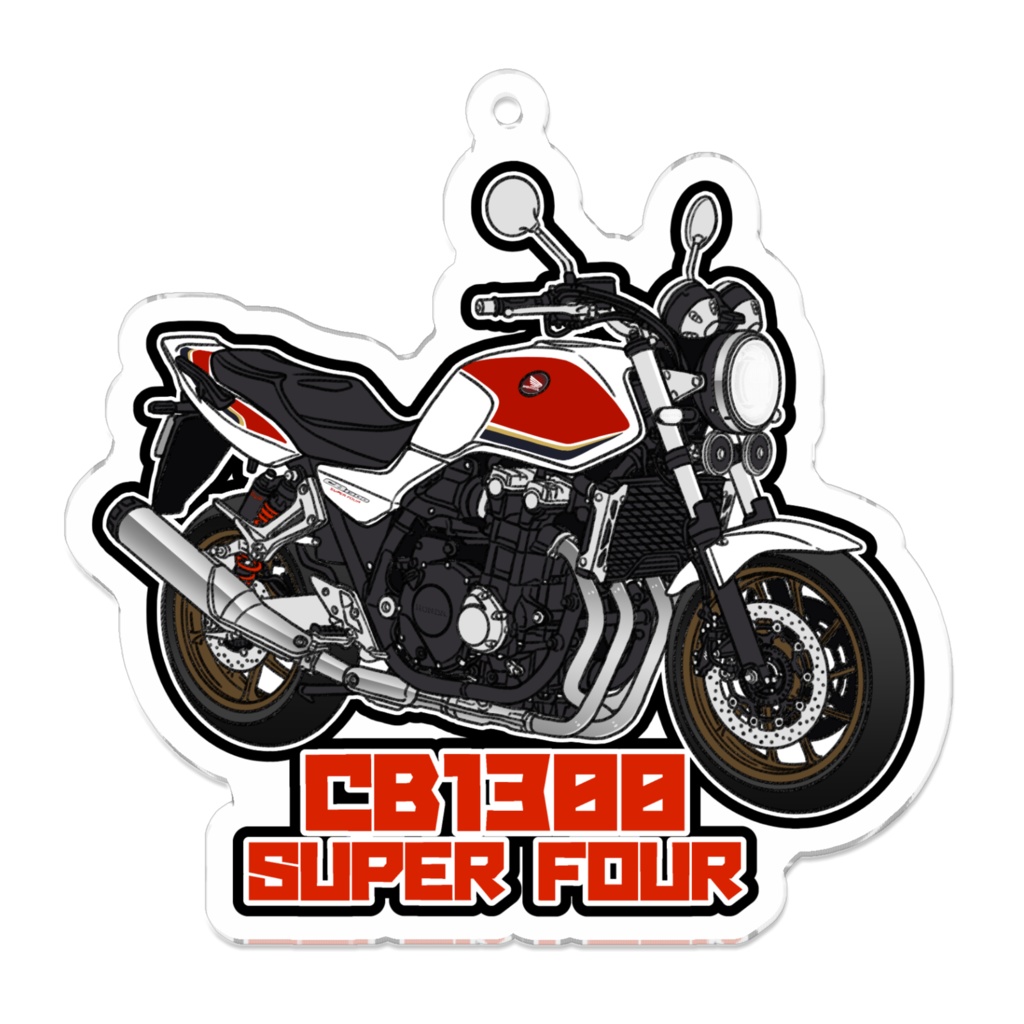 アクリルキーホルダー CB1300 SUPER FOUR(2017～)