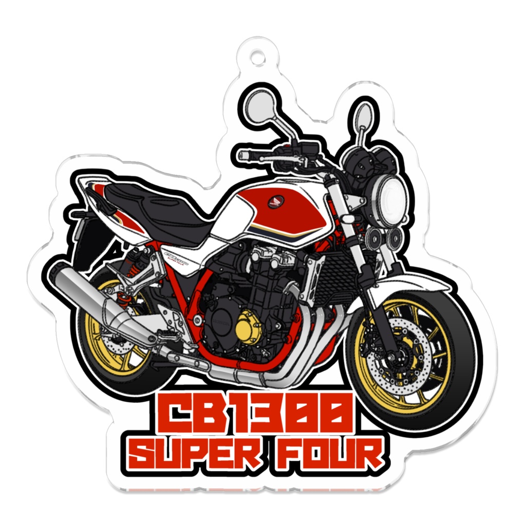 アクリルキーホルダー CB1300 SUPER FOUR(2020～)