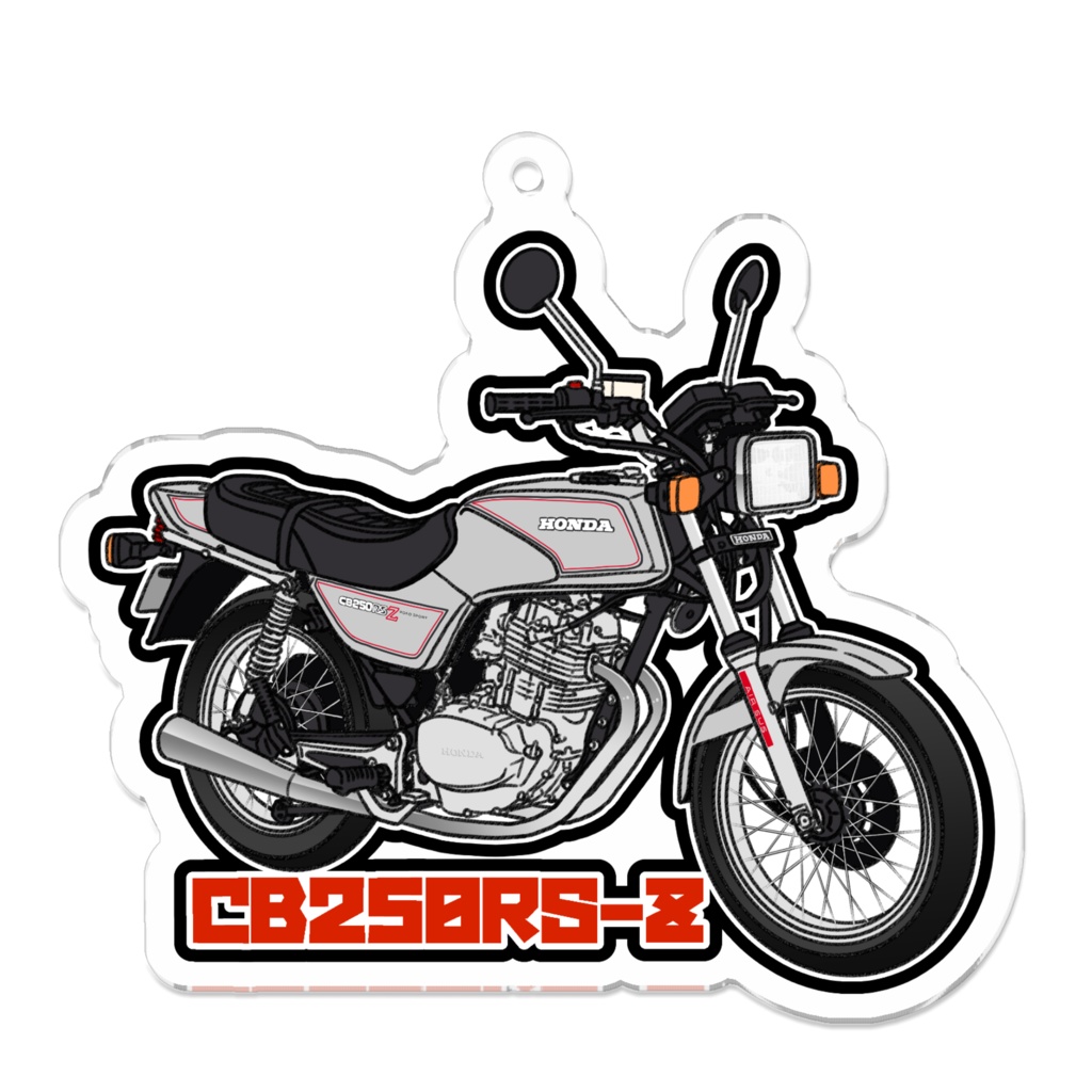 アクリルキーホルダー CB250RS-Z