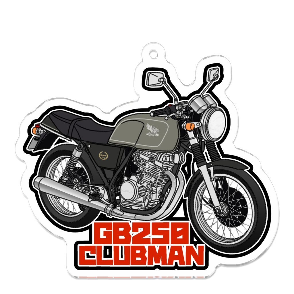 アクリルキーホルダー GB250 CLUBMAN(1987～)