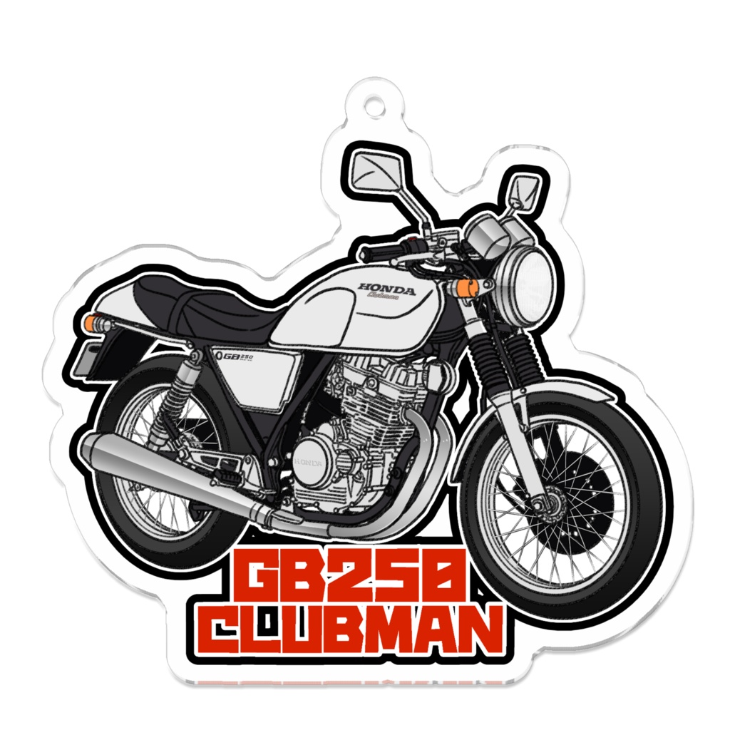 アクリルキーホルダー GB250 CLUBMAN(1989～)