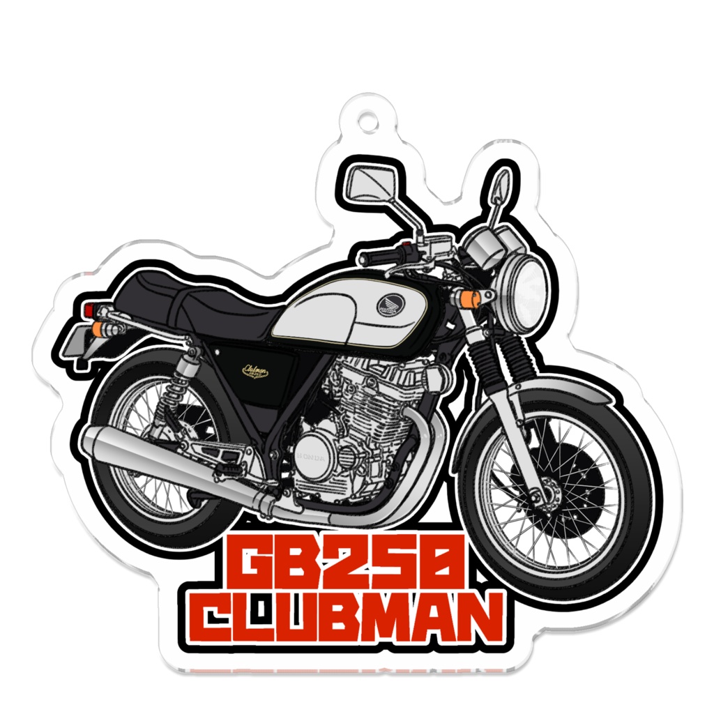 アクリルキーホルダー GB250 CLUBMAN(1995~)