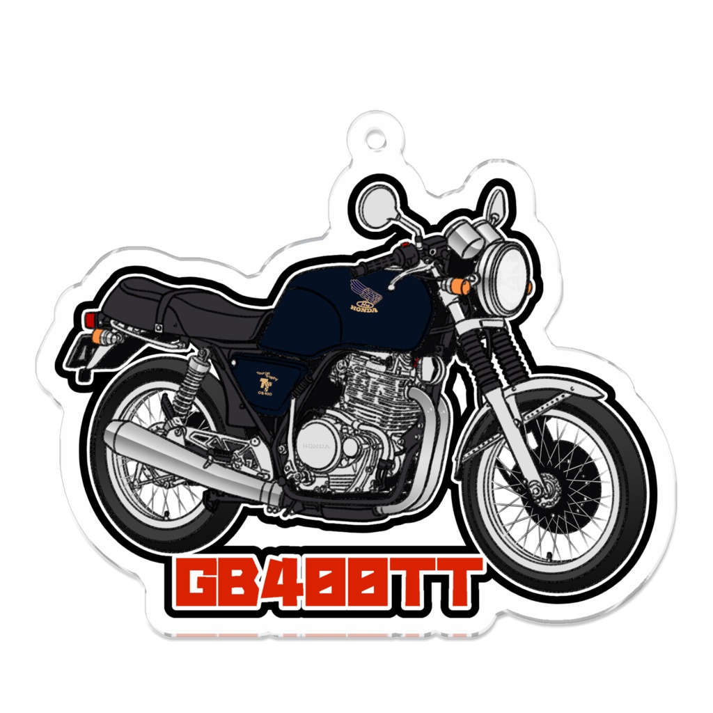 アクリルキーホルダー GB400TT - 88サイクルズ【バイクグッズショップ 