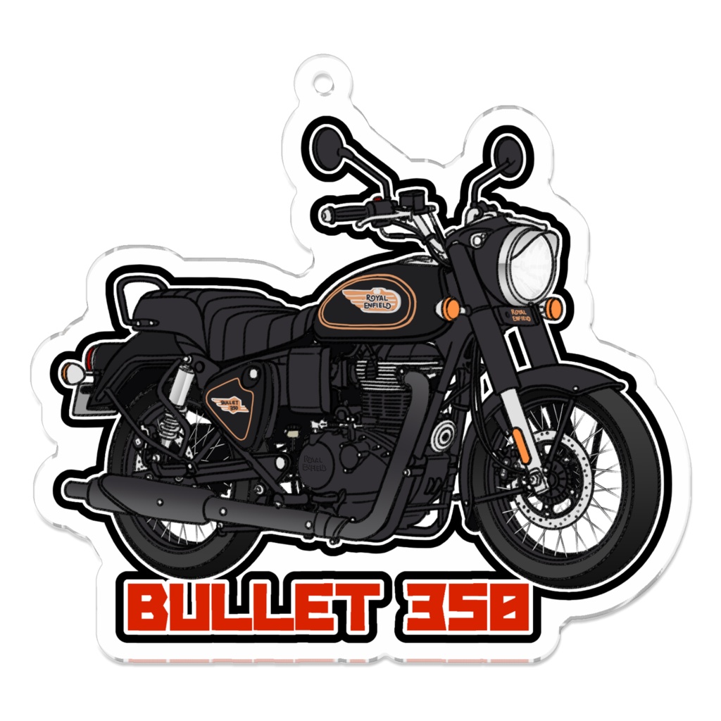 アクリルキーホルダー BULLET350