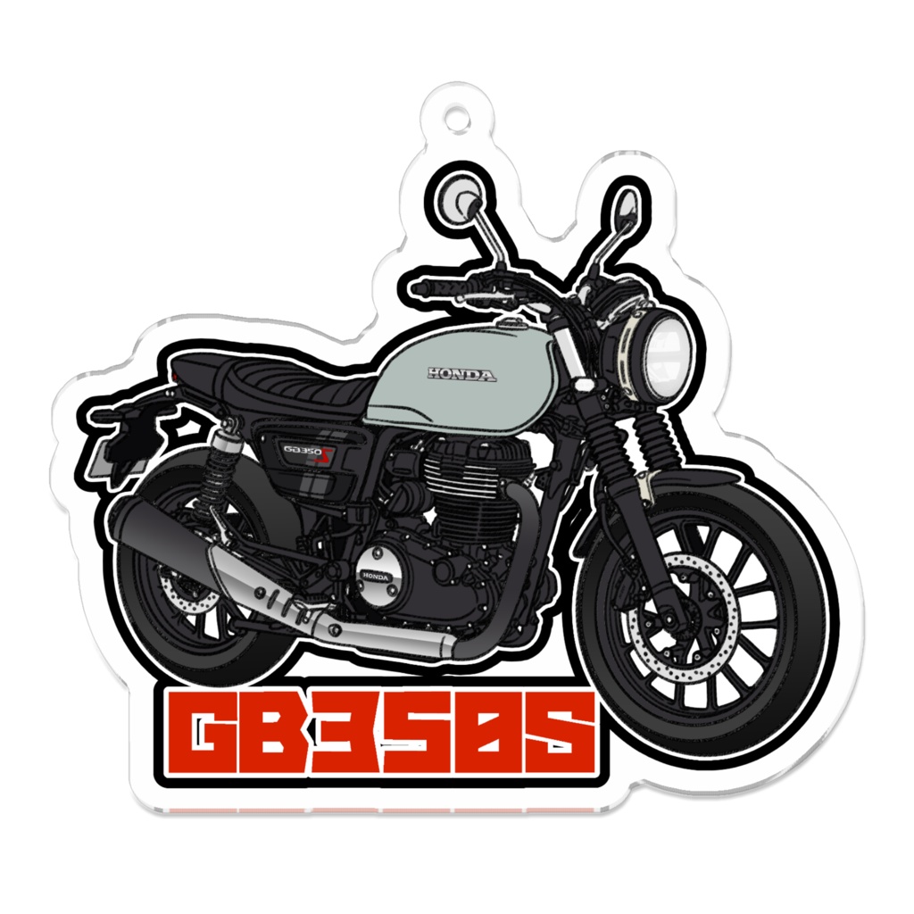 アクリルキーホルダー GB350S(2021~)(カラーバリエーションあり)