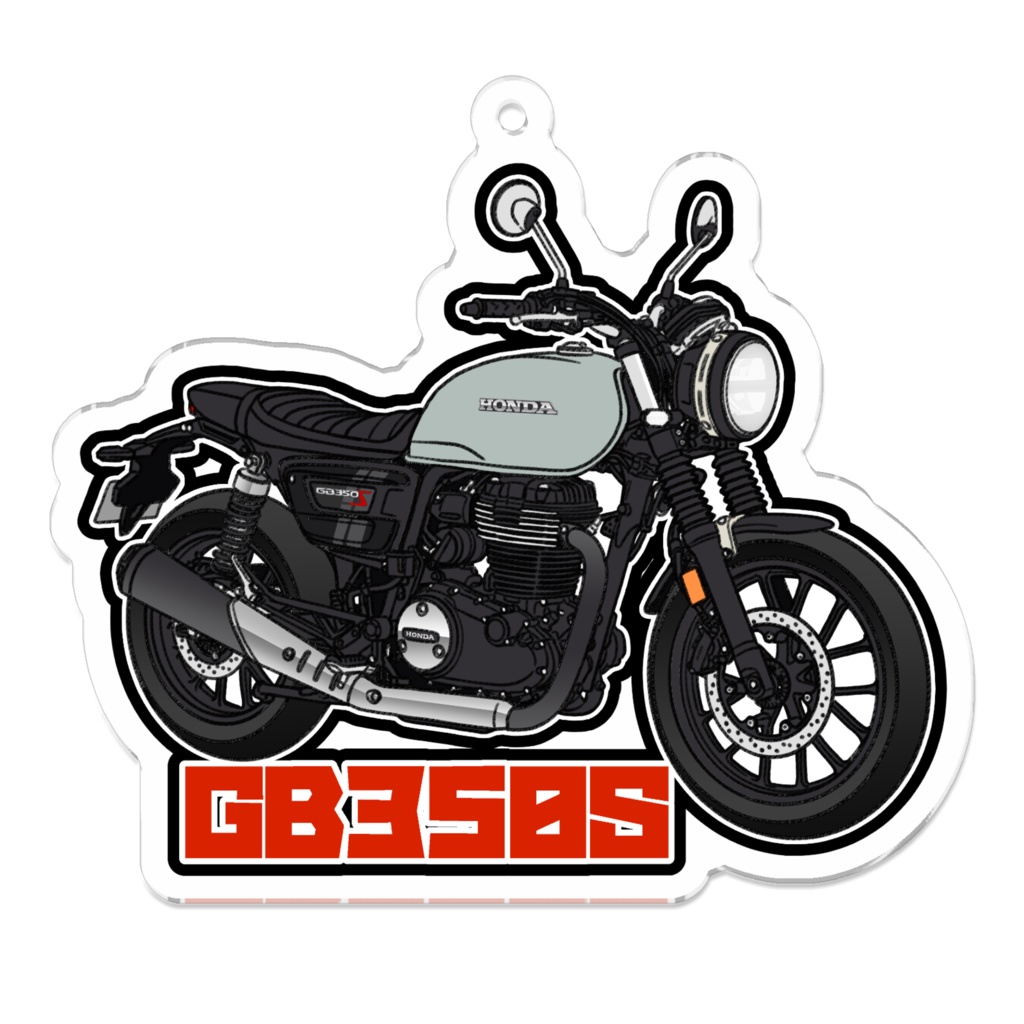 アクリルキーホルダー GB350S(2023~)(カラーバリエーションあり)