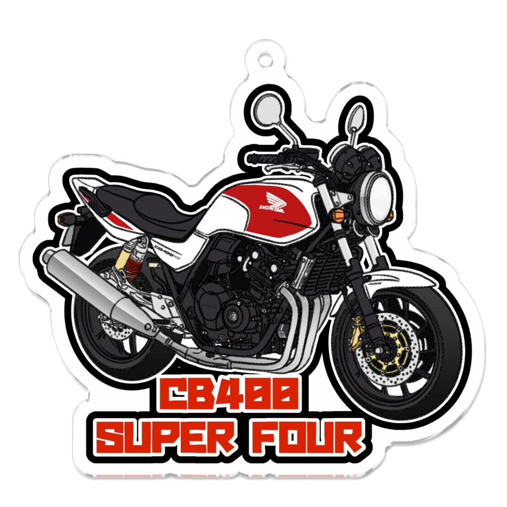 アクリルキーホルダー CB400 SUPER FOUR(2014～)
