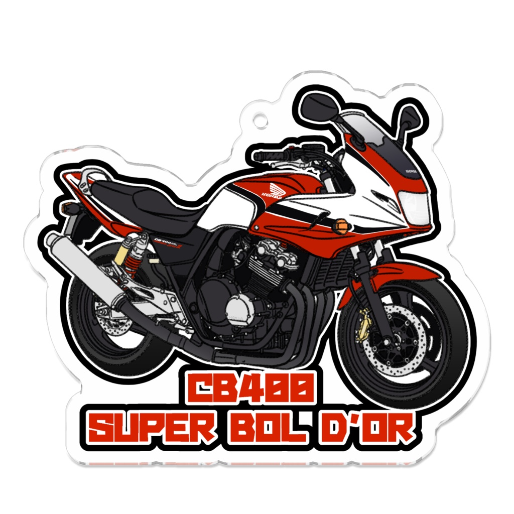 アクリルキーホルダー CB400 SUPER BOL D’OR(2005~)