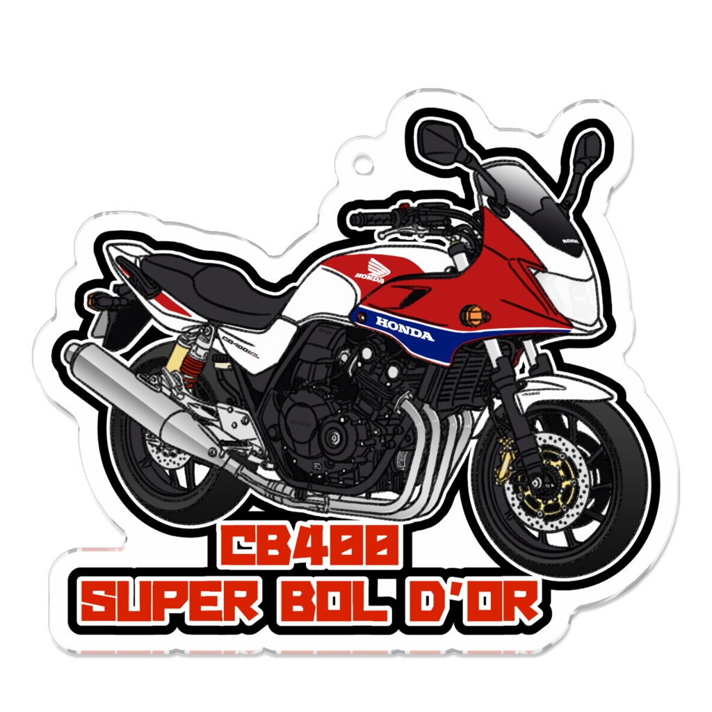 アクリルキーホルダー CB400 SUPER BOL D’OR(2014~)