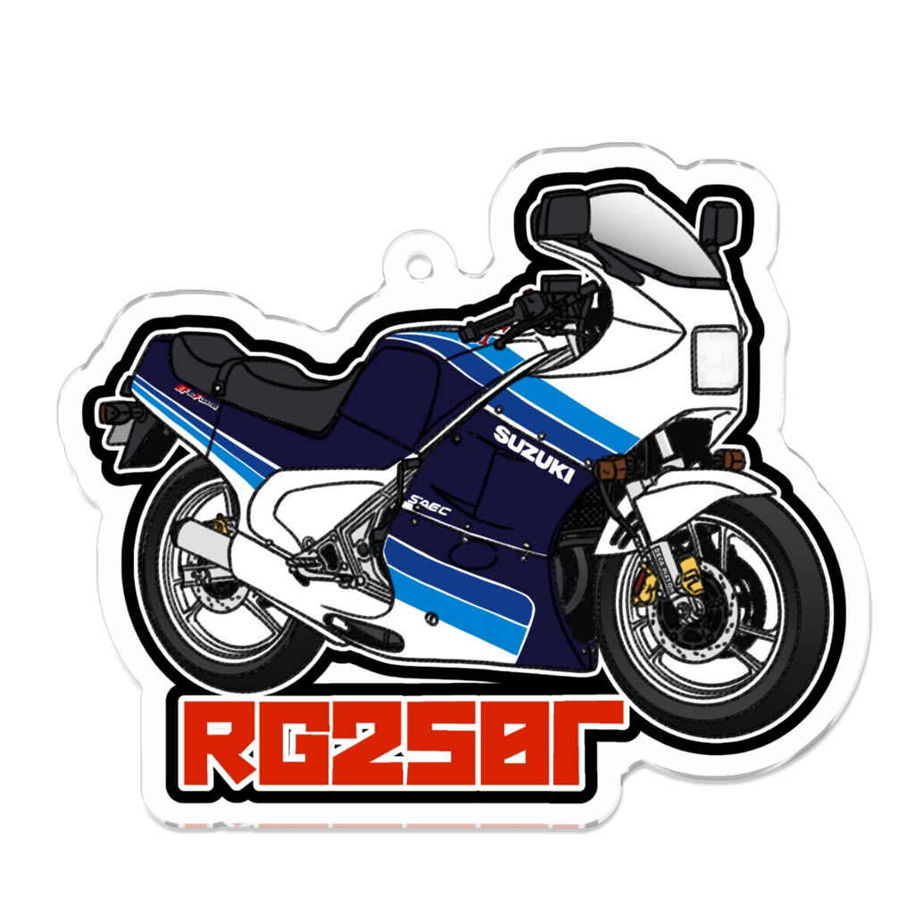 アクリルキーホルダー RG250Γ(1985)
