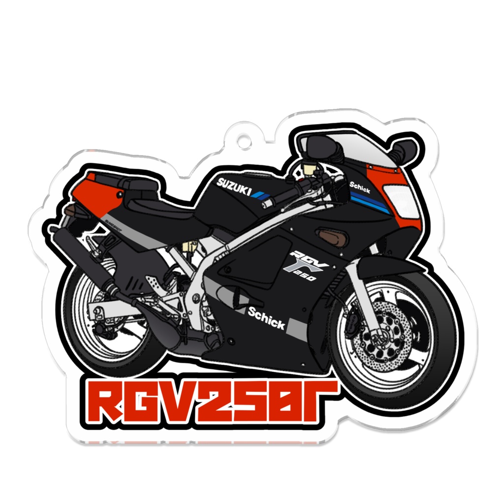 アクリルキーホルダー RGV250Γ Shick Version(1989)