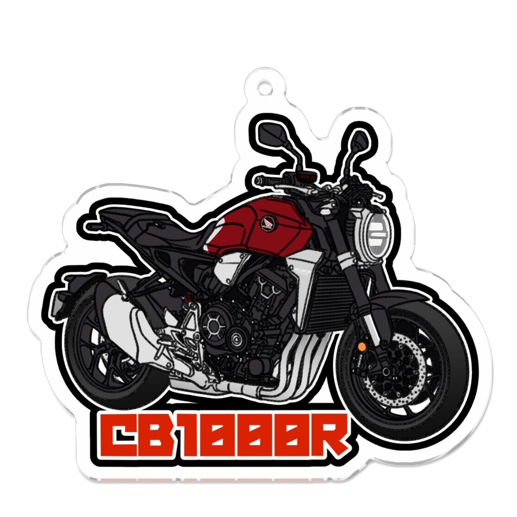 アクリルキーホルダー CB1000R(2018~)