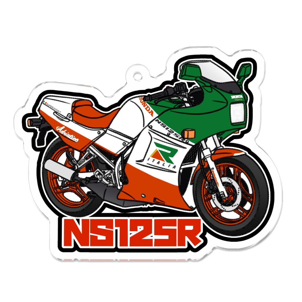 アクリルキーホルダー NS125R