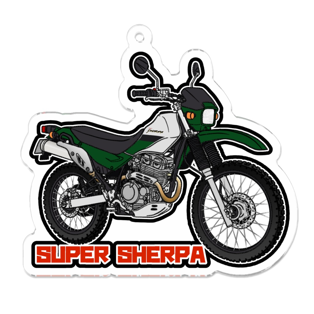 アクリルキーホルダー SUPER SHERPA(1997) (バリエーションあり)