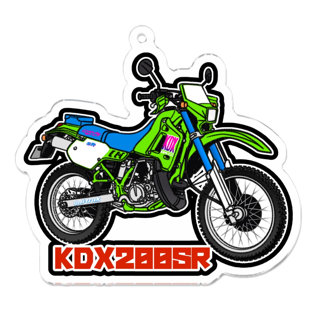 アクリルキーホルダー KDX200SR