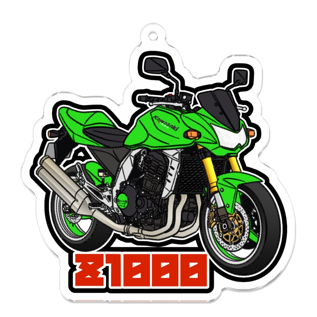 アクリルキーホルダー Z1000(2003~)