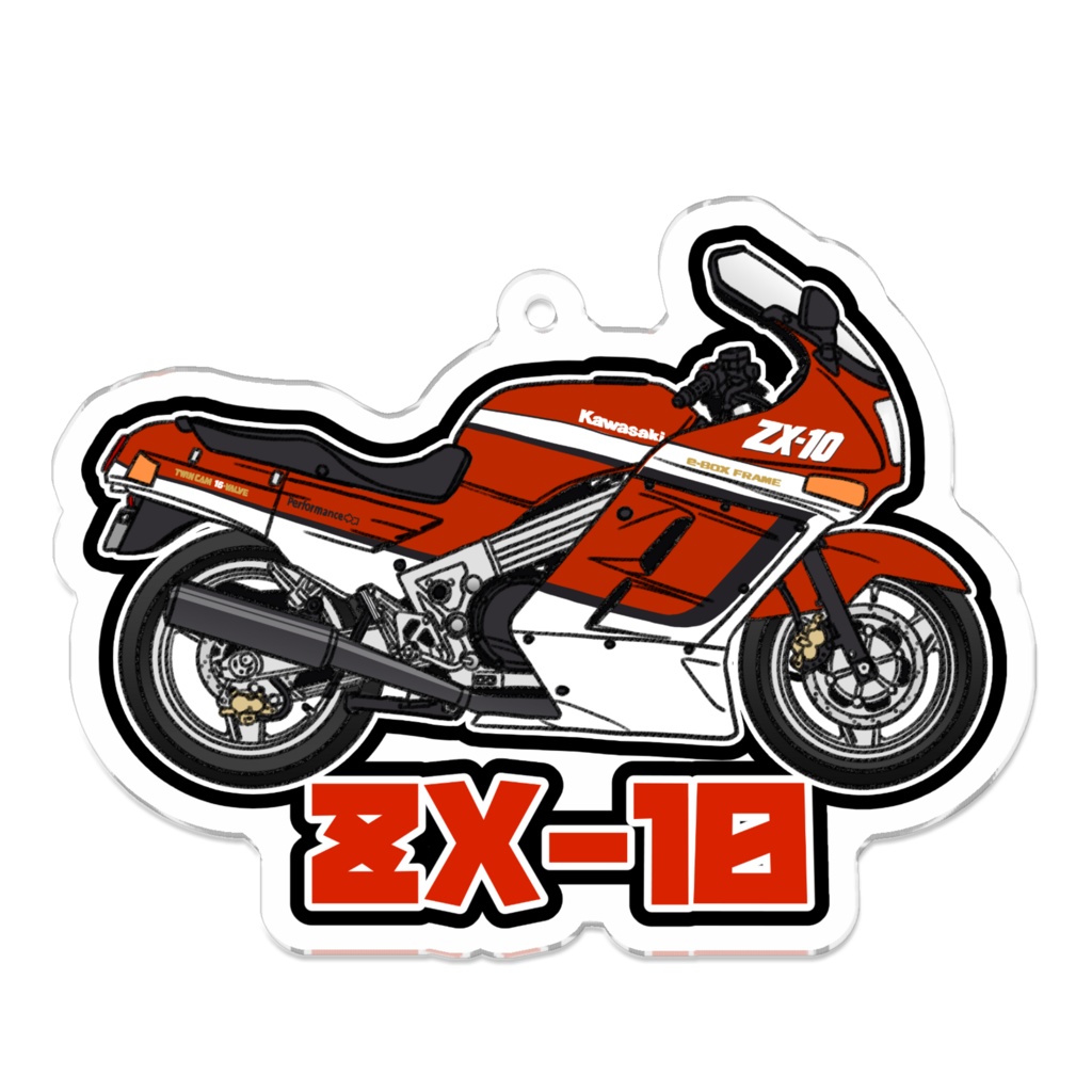 アクリルキーホルダー ZX-10