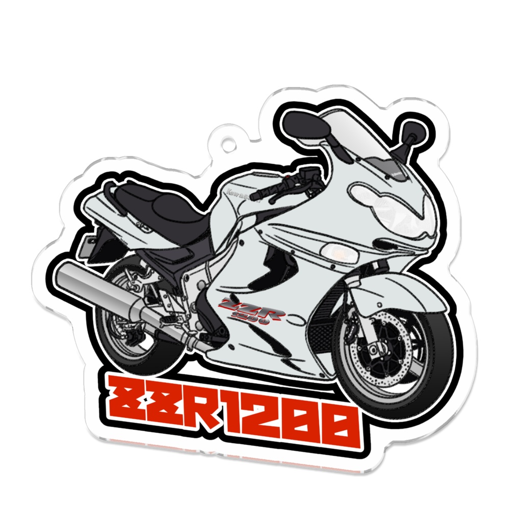 アクリルキーホルダー ZZR1200