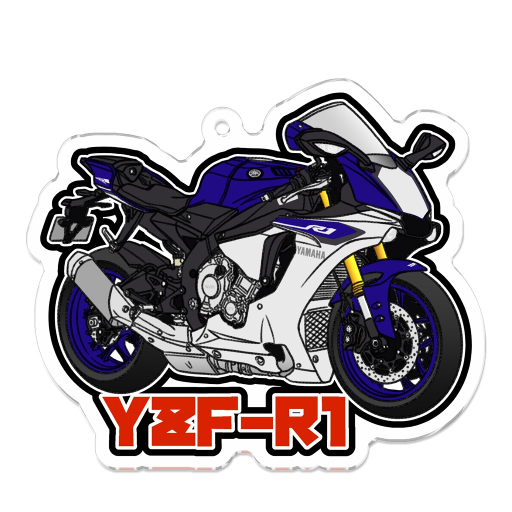 アクリルキーホルダー YZF-R1(2015～)