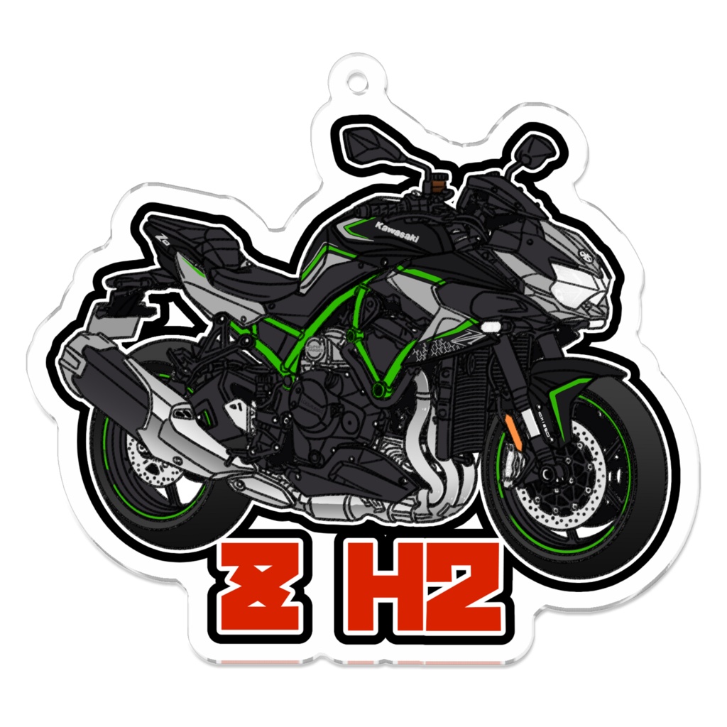 アクリルキーホルダー Z H2