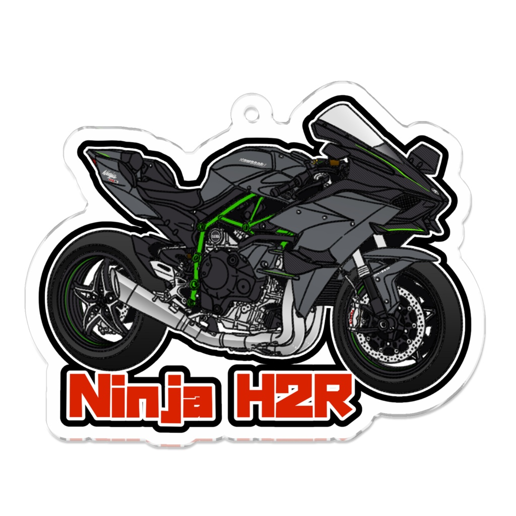 アクリルキーホルダー Ninja H2R (バリエーションあり)