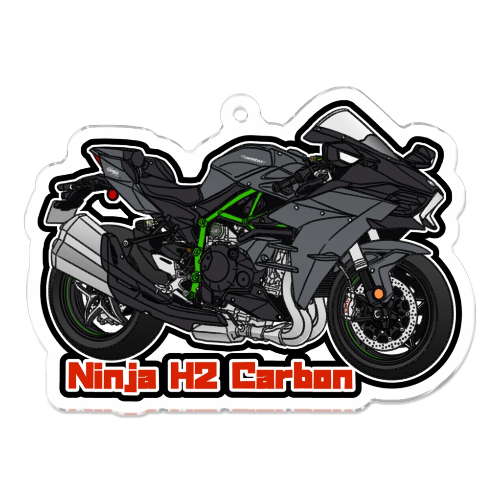 アクリルキーホルダー Ninja H2 Carbon (バリエーションあり)