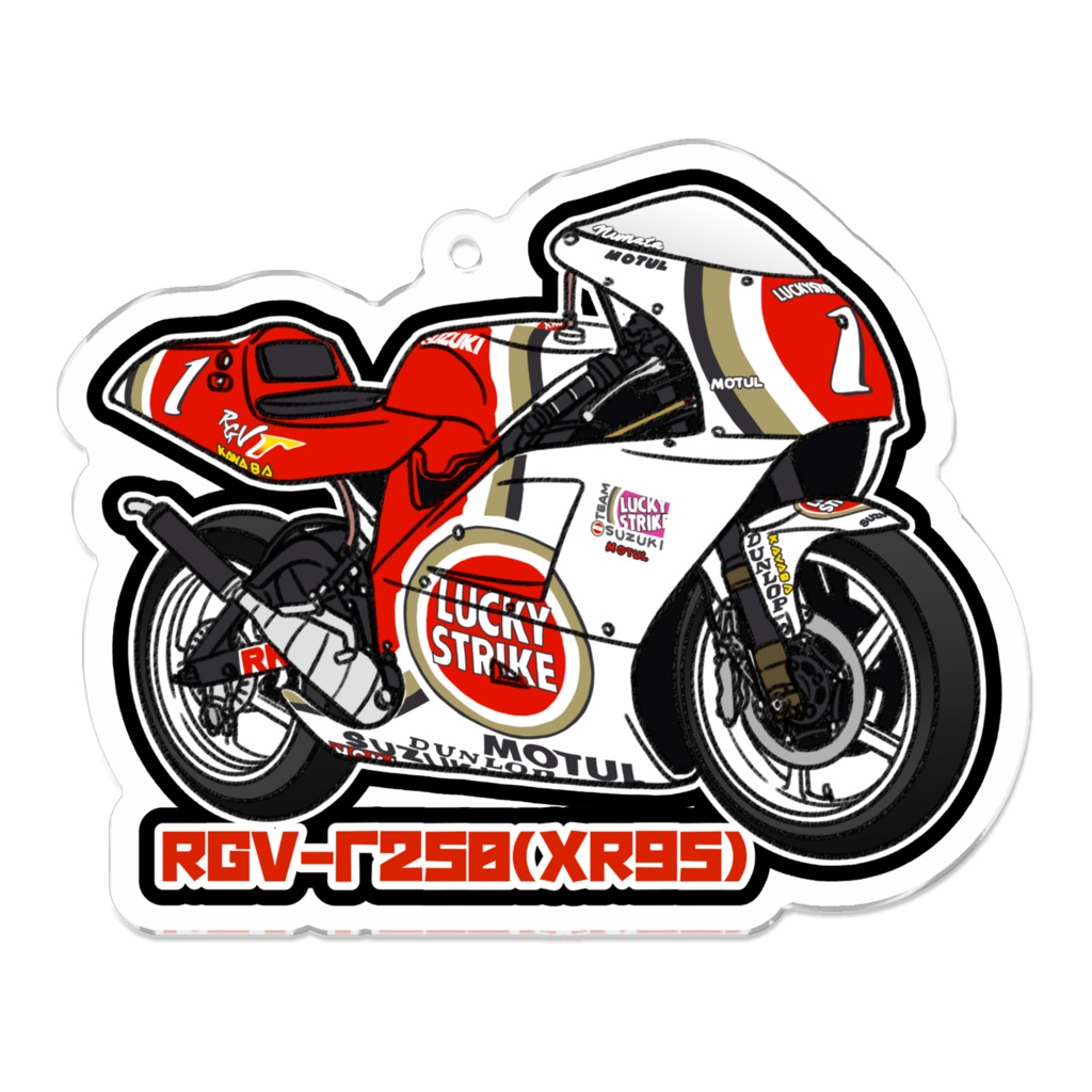 アクリルキーホルダー RGV-Γ250(XR95)