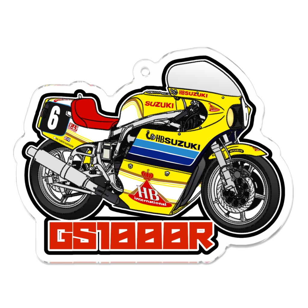 アクリルキーホルダー GS1000R(1983)